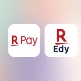 『楽天Pay』と『楽天Edy』の比較