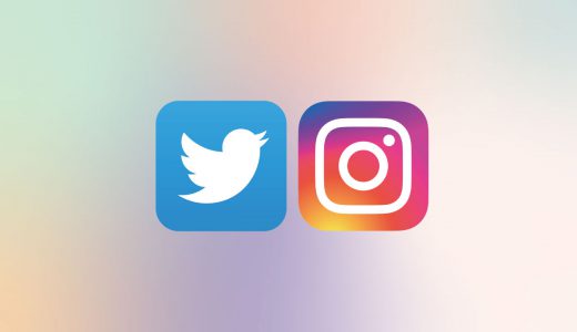 『Twitter』と『Instagram』の比較結果を早く知りたい方へ